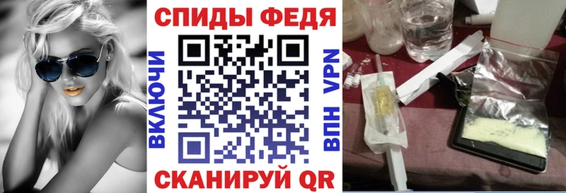 Amphetamine Premium  площадка какой сайт  Короча  ОМГ ОМГ онион 