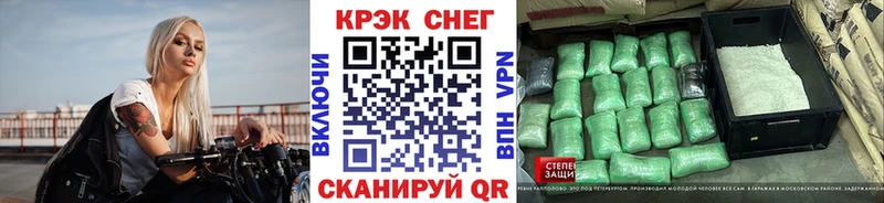 OMG зеркало что такое наркотик Короча COCAIN Боливия