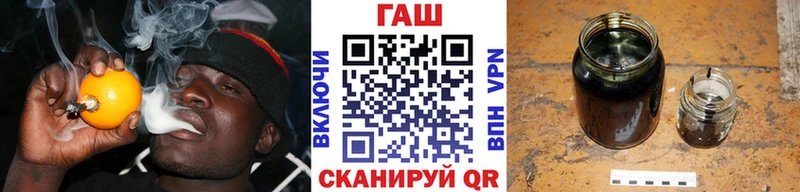 мориарти наркотические препараты  hydra зеркало  Короча  хочу   ГАШ гашик 