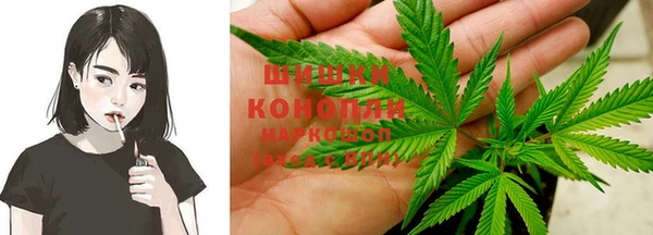 дистиллят марихуана Баксан
