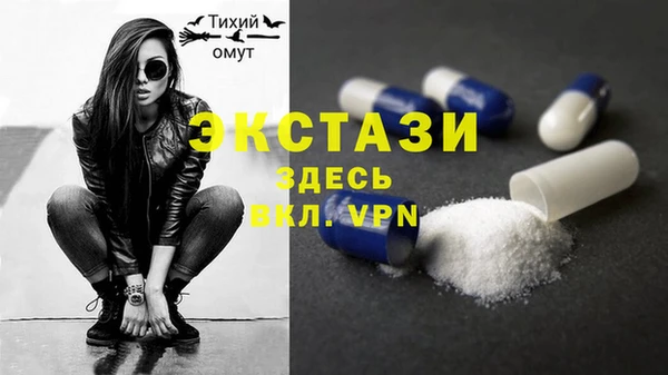 mix Балахна