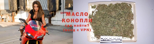 apvp Дегтярск