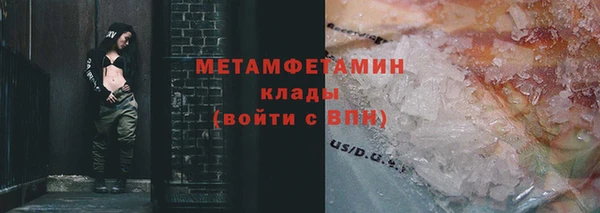 а пвп мука Балабаново