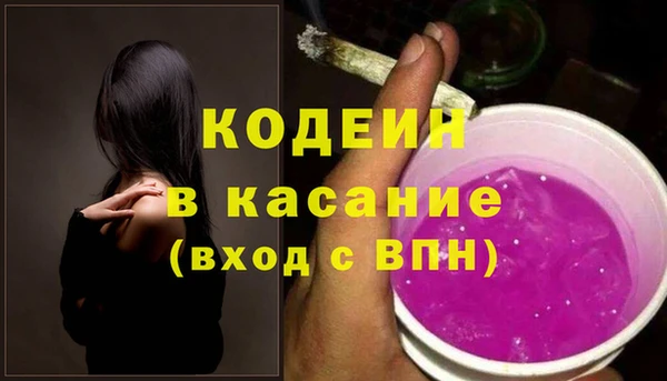дистиллят марихуана Баксан