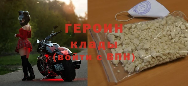 Альфа ПВП Семилуки