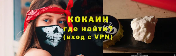 дистиллят марихуана Баксан