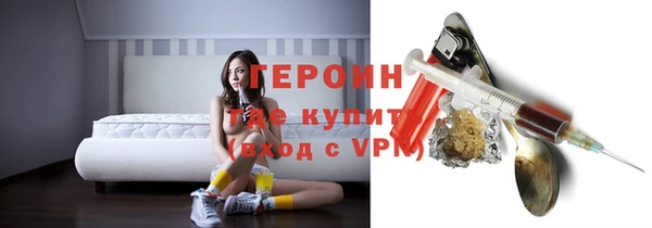 mix Балахна