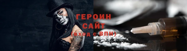 а пвп мука Балабаново