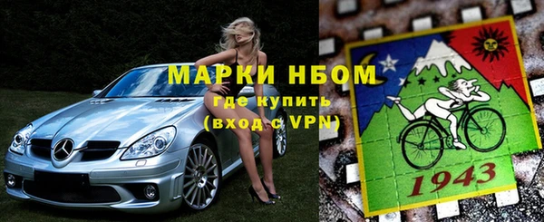 ешки Беломорск
