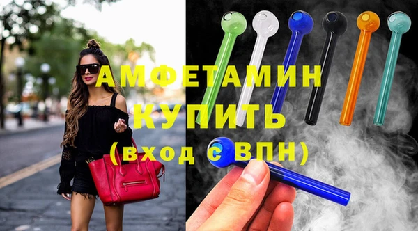 а пвп мука Балабаново