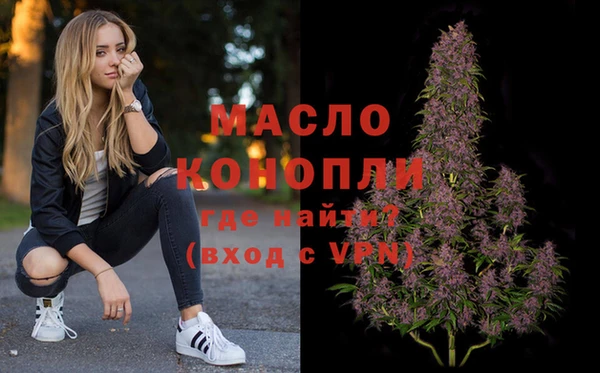 ешки Беломорск