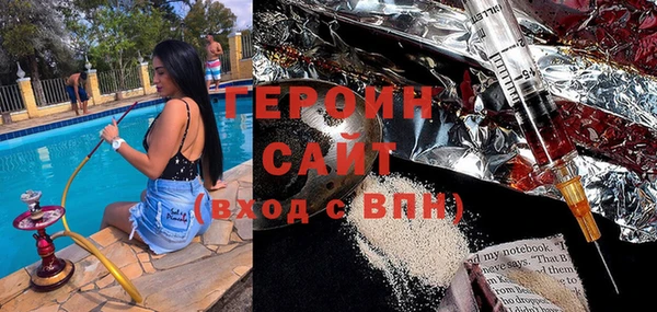 mix Балахна