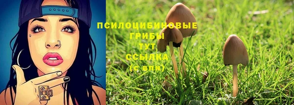 mix Балахна