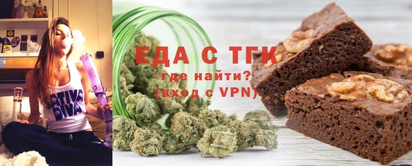 mix Балахна