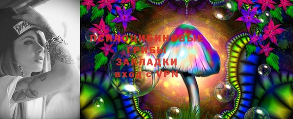 MDMA Premium VHQ Семикаракорск