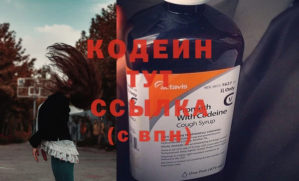 jwh Белоозёрский