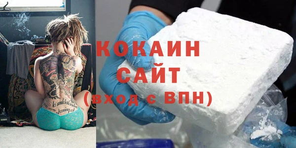 jwh Белоозёрский