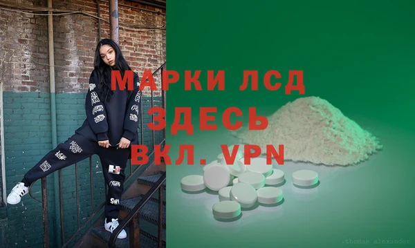 jwh Белоозёрский