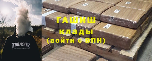 jwh Белоозёрский