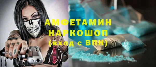 гашишное масло Семёнов