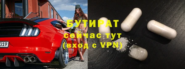 а пвп мука Балабаново