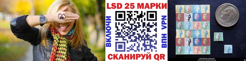 Наркотические марки 1,5мг  Короча 